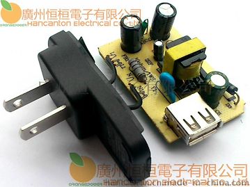 恒桓5V1AUSB头充电器5V1000mA电源适配器比亚迪IC方案