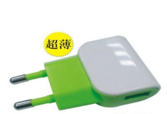 5V1A充电适配器-超薄型(HH-5V1AC01)